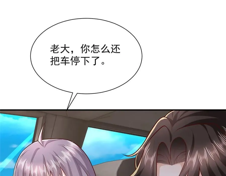 806 快走78