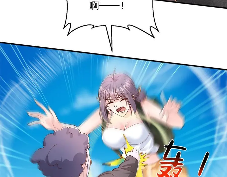 807 你觉得这可能吗58