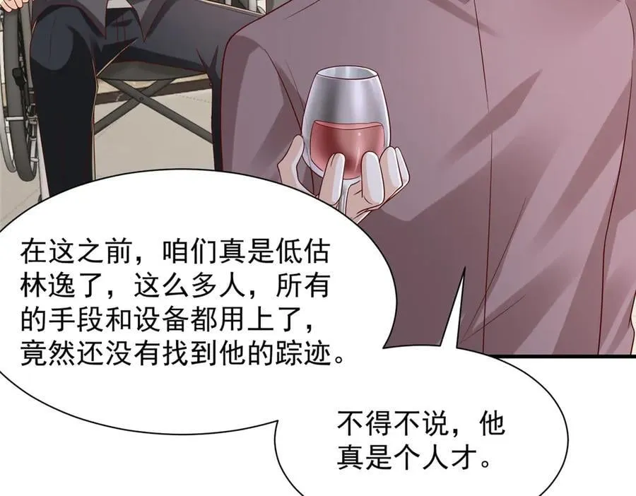 803 他像普通人吗95