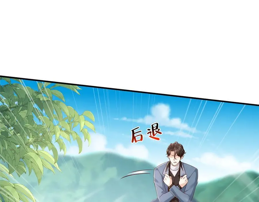 807 你觉得这可能吗34