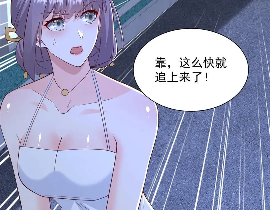 802 机会有的是27
