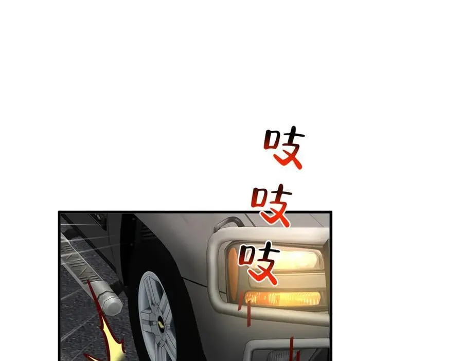 806 快走75