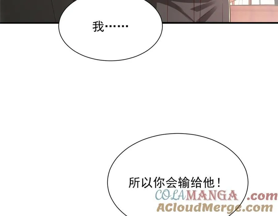 803 他像普通人吗100