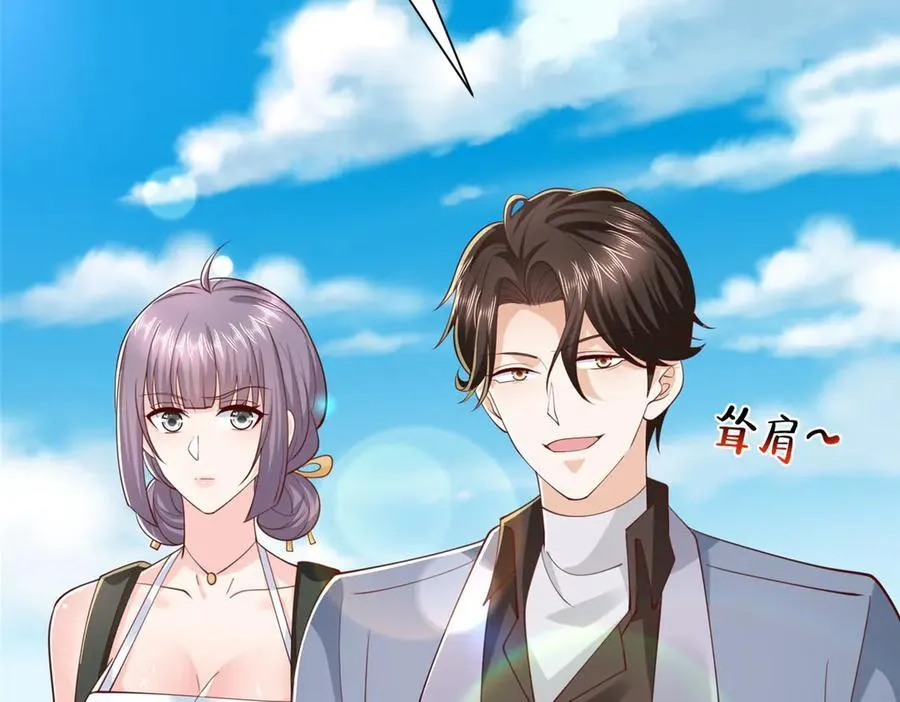 807 你觉得这可能吗18