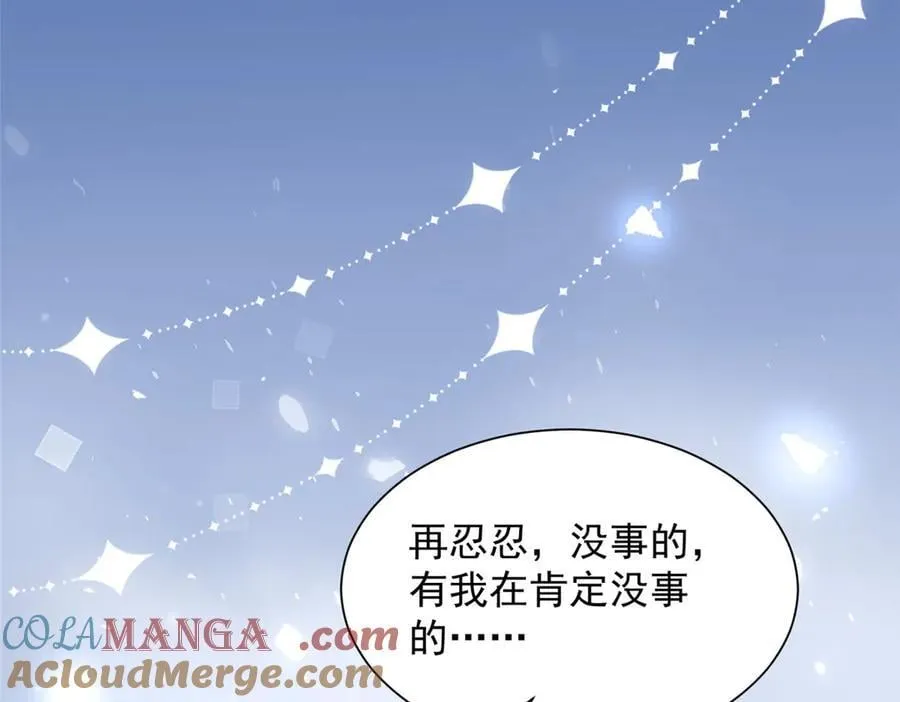 807 你觉得这可能吗104