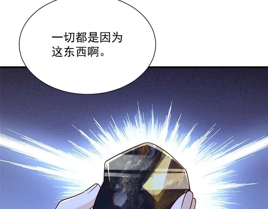 802 机会有的是71
