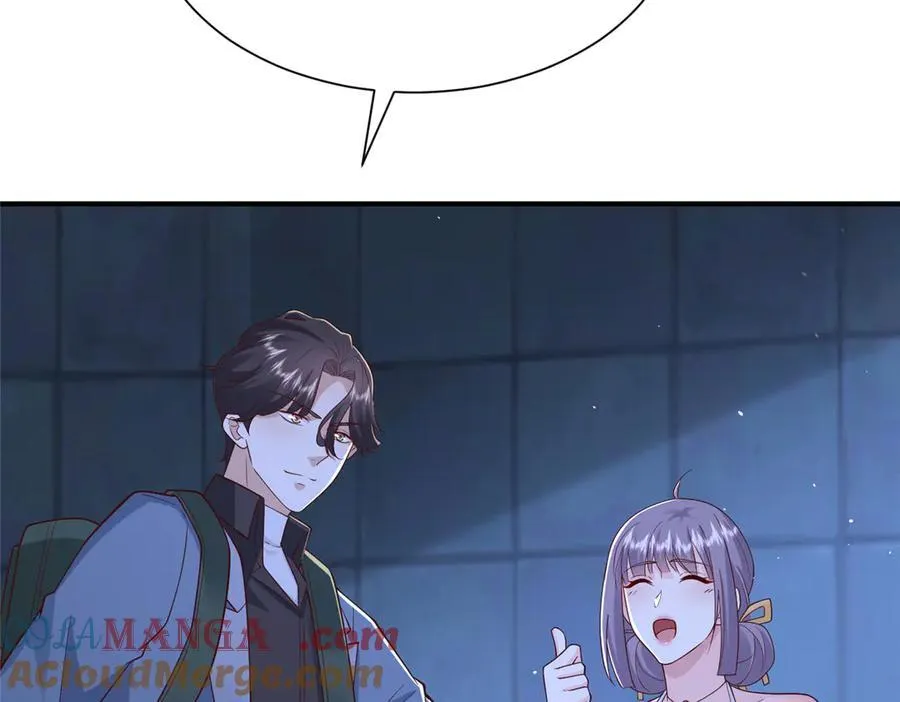 802 机会有的是52