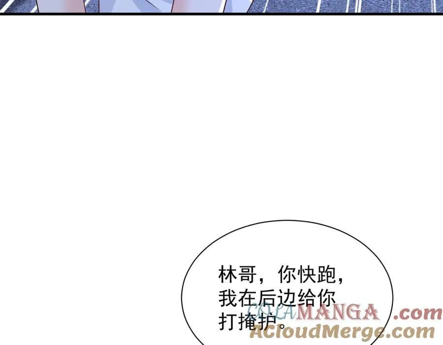 802 机会有的是28