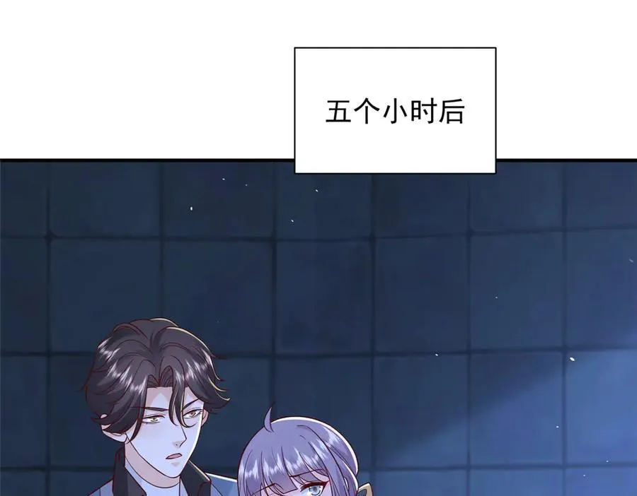 802 机会有的是63