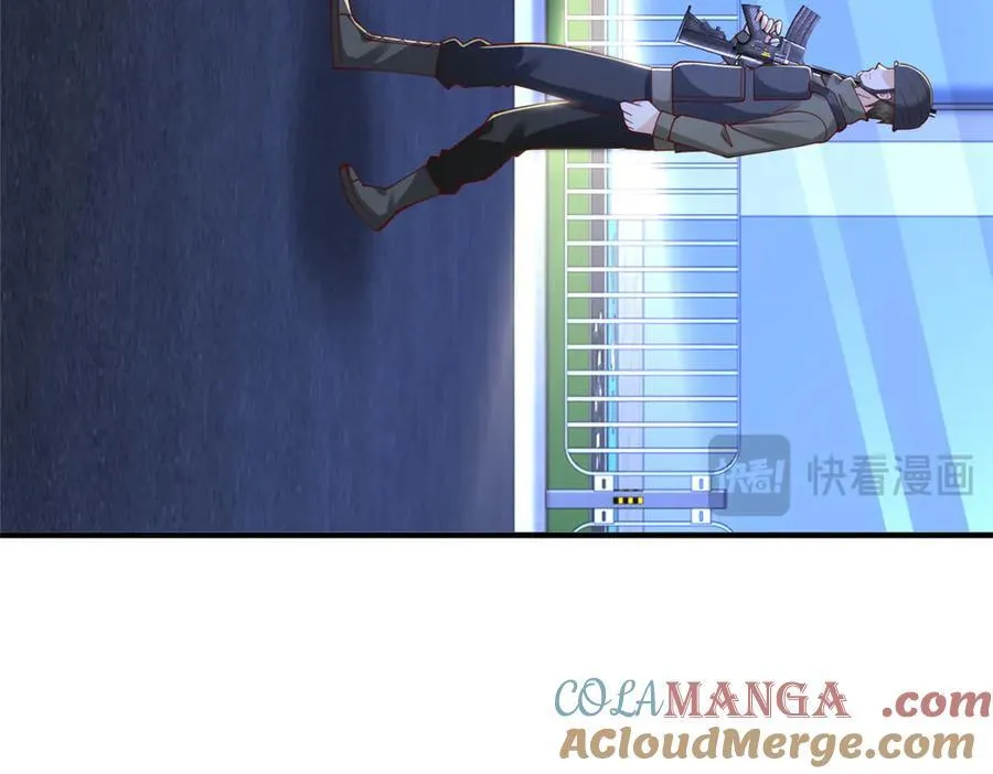805 城外有情况72
