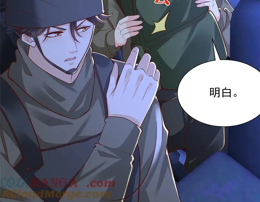 806 快走12