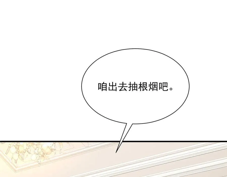 802 机会有的是95