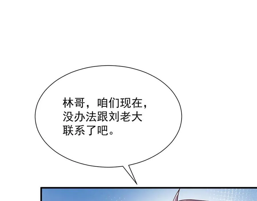802 机会有的是49