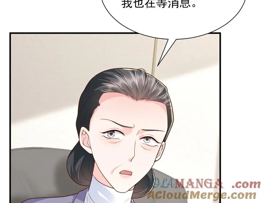 803 他像普通人吗56