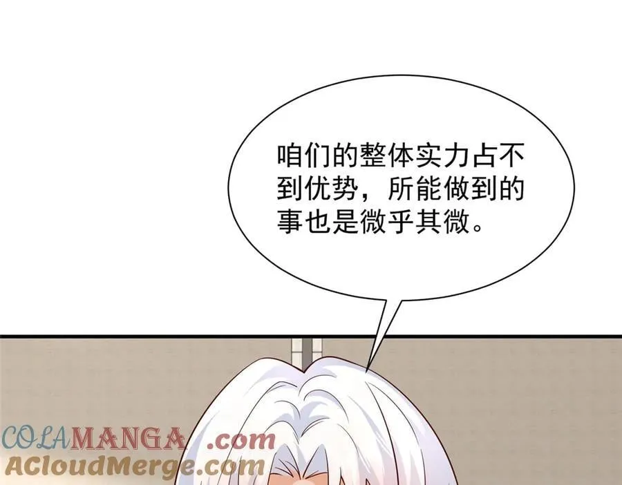 803 他像普通人吗80