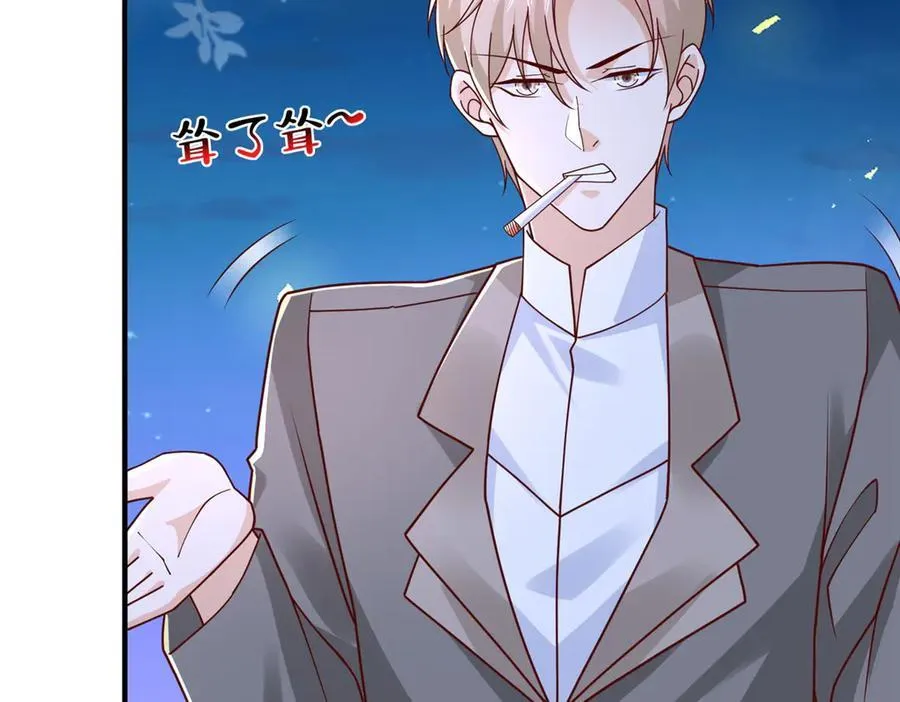803 他像普通人吗10