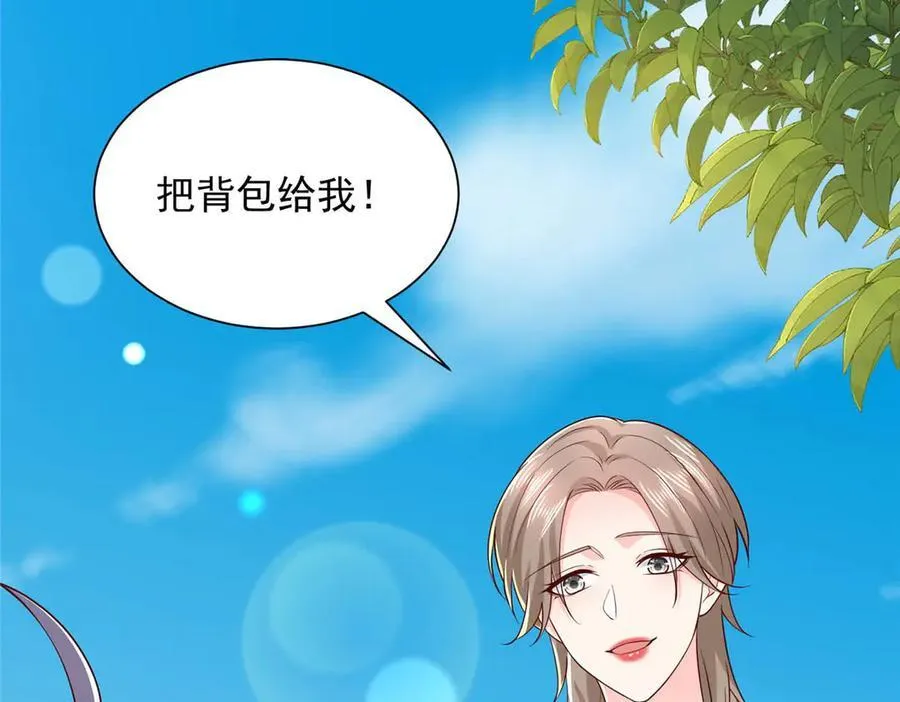 807 你觉得这可能吗78
