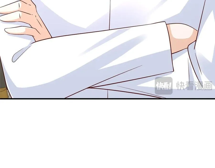803 他像普通人吗83