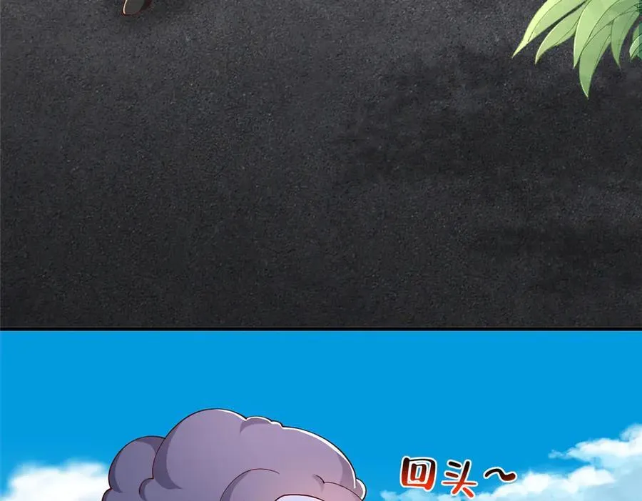 807 你觉得这可能吗98