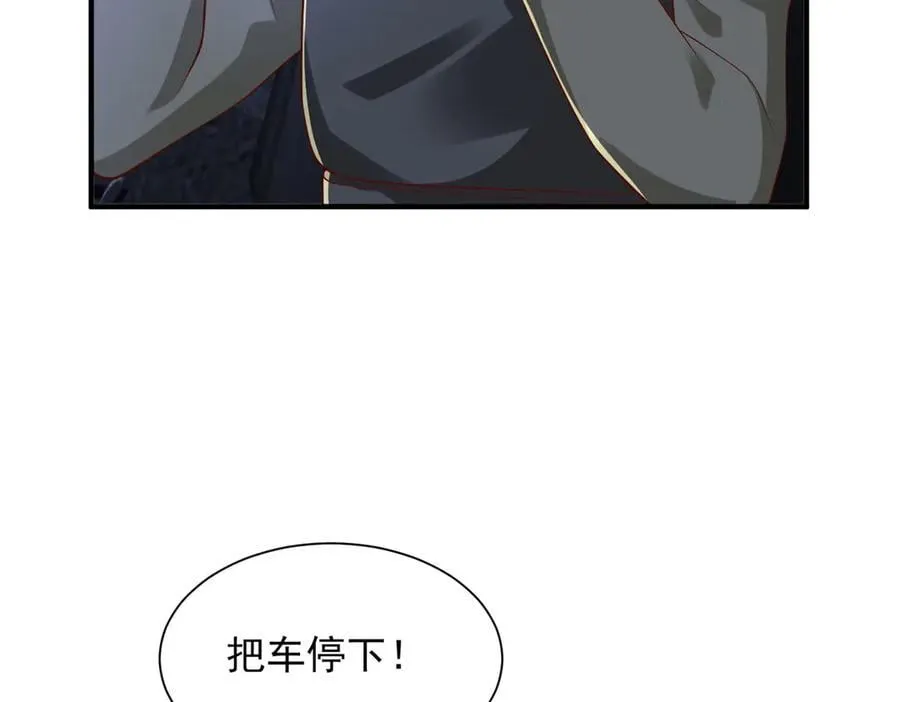 806 快走37