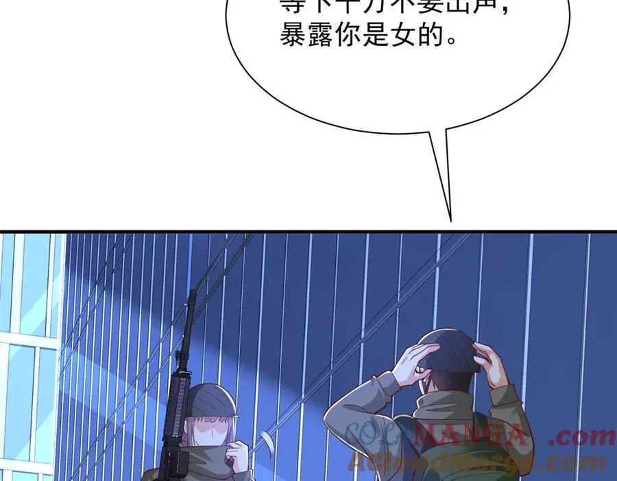 805 城外有情况8