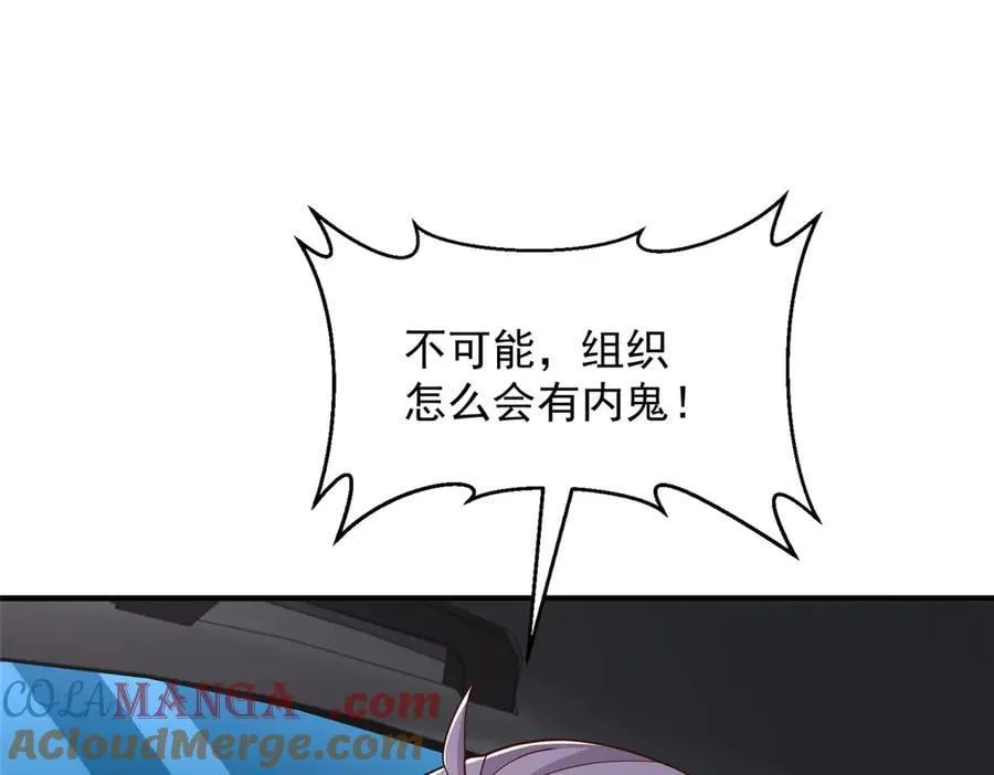 802 机会有的是4