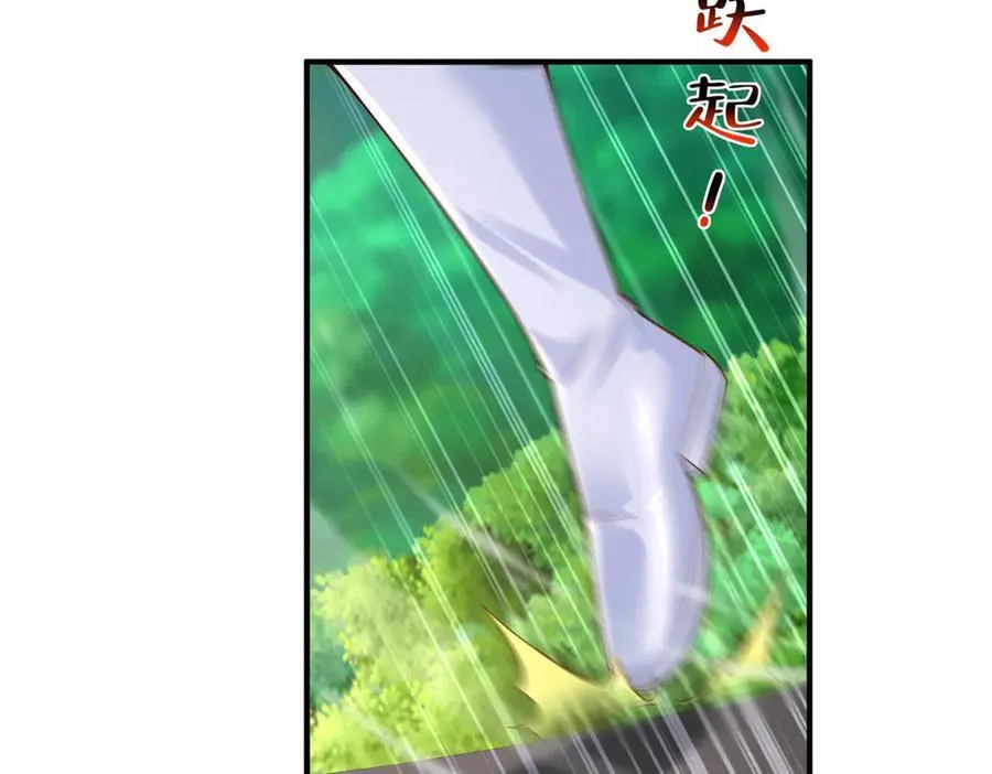 807 你觉得这可能吗51