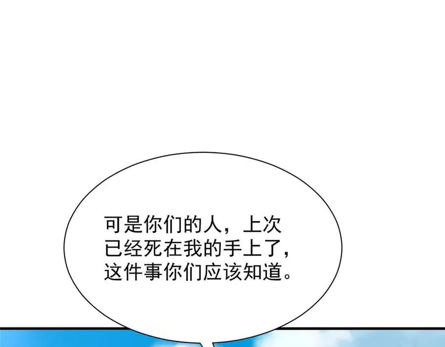 807 你觉得这可能吗17