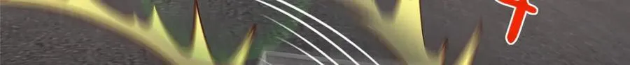 806 快走107