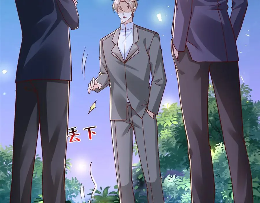 803 他像普通人吗17