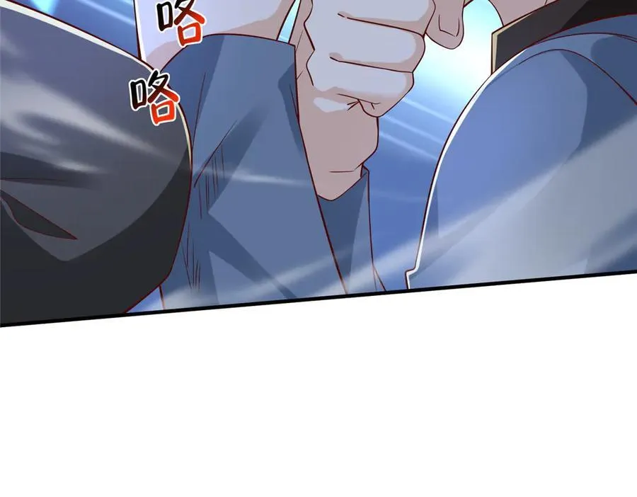807 你觉得这可能吗33