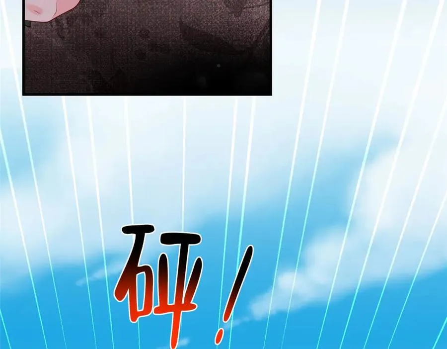 807 你觉得这可能吗83