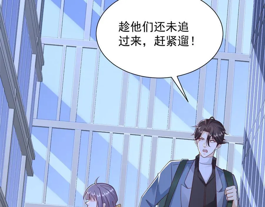 802 机会有的是19