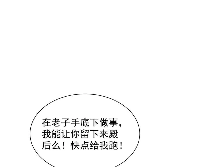 802 机会有的是31