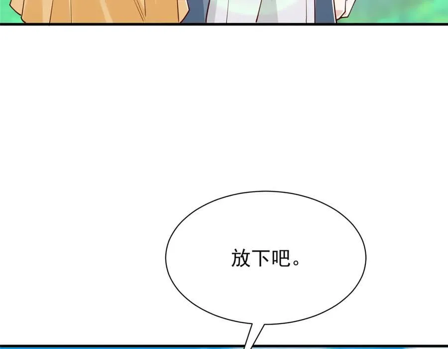 807 你觉得这可能吗6
