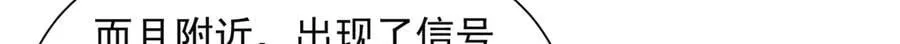 803 他像普通人吗69