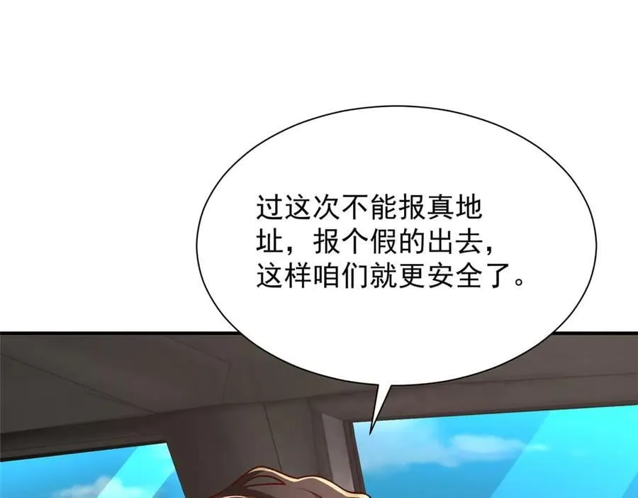 806 快走51