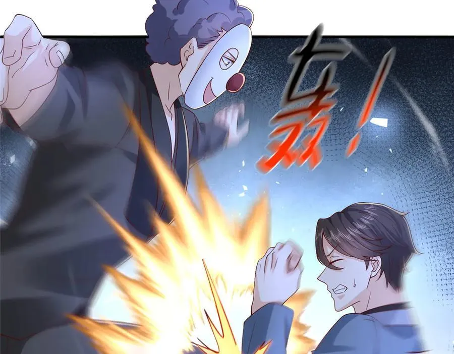 807 你觉得这可能吗30
