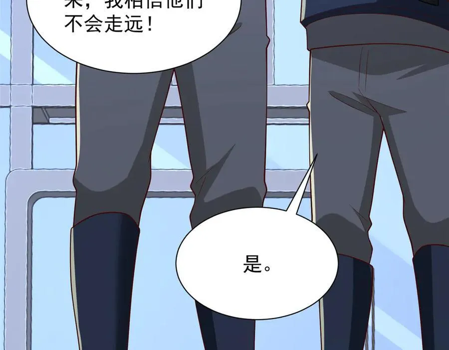 802 机会有的是43