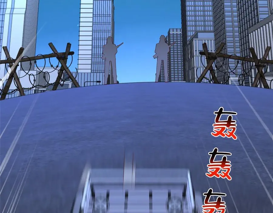 806 快走31