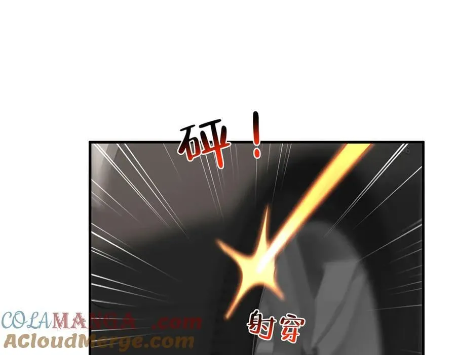 806 快走120
