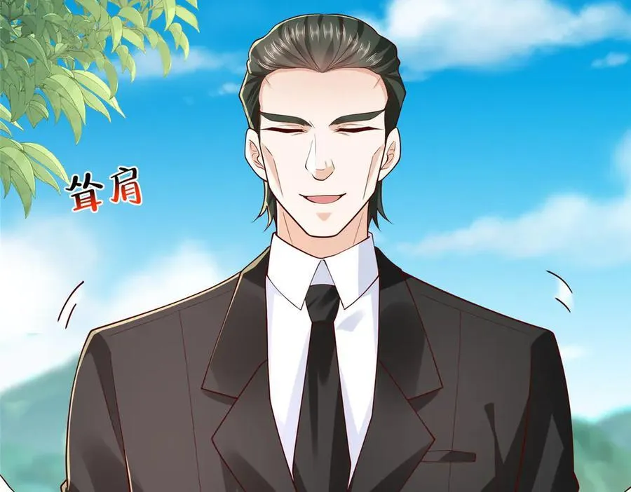 807 你觉得这可能吗94