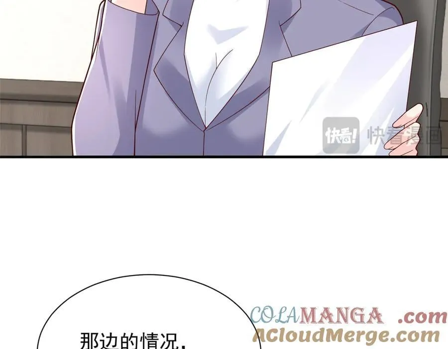803 他像普通人吗36