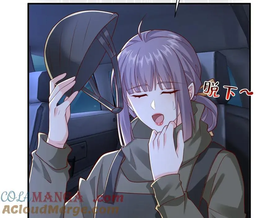 806 快走36