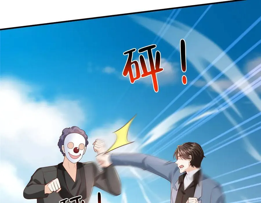 807 你觉得这可能吗43