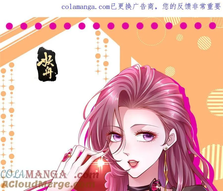 803 他像普通人吗0