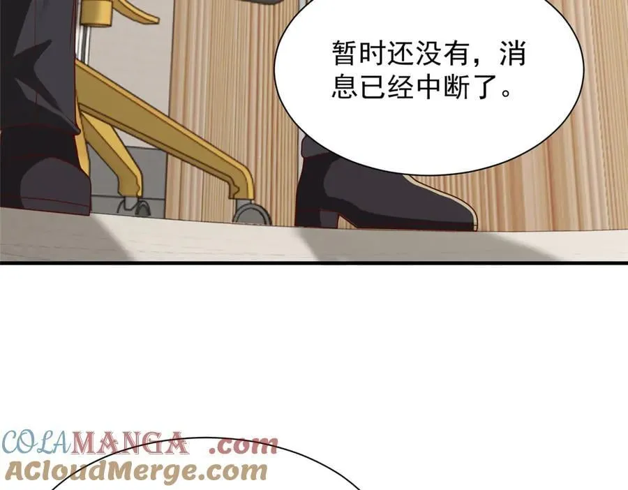 803 他像普通人吗68