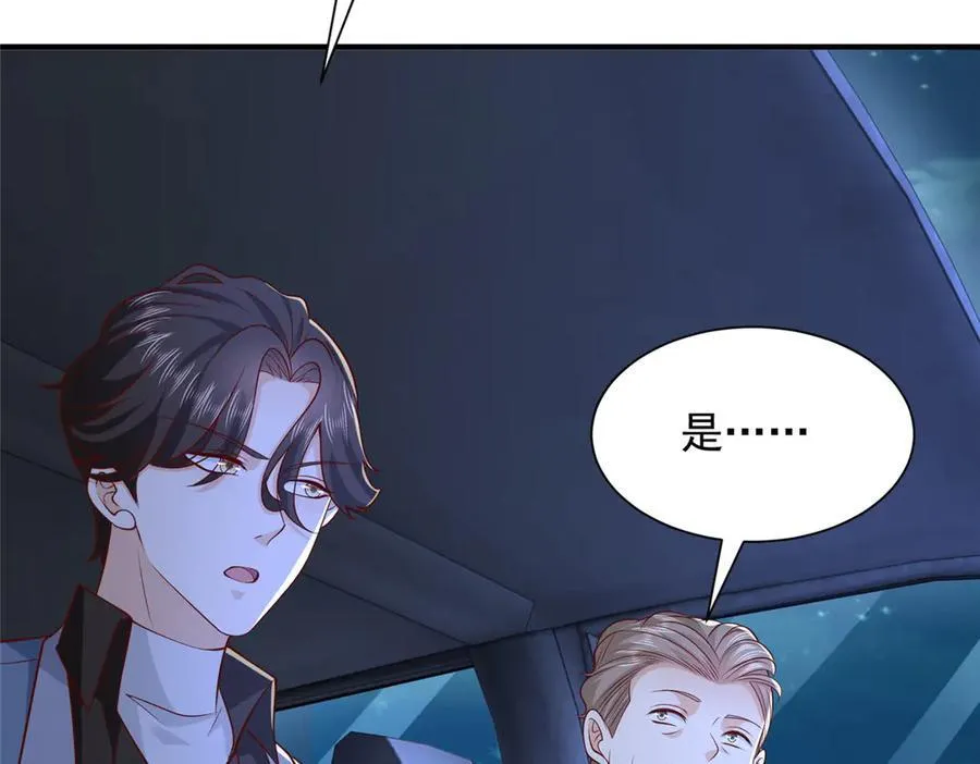 806 快走39