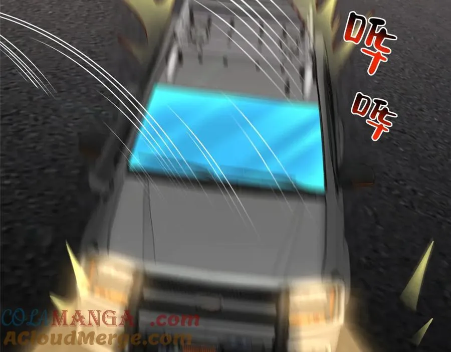 806 快走108