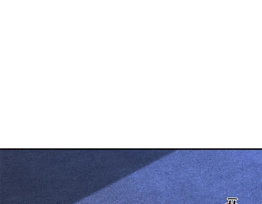 805 城外有情况51